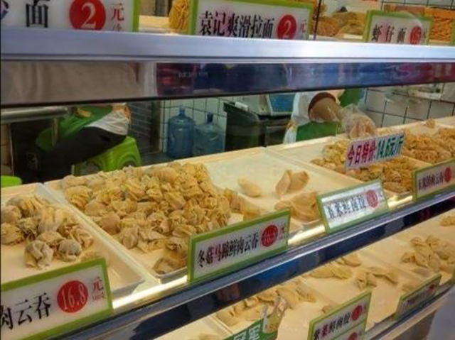 袁记云饺店加盟费，袁记水饺加盟店靠谱吗