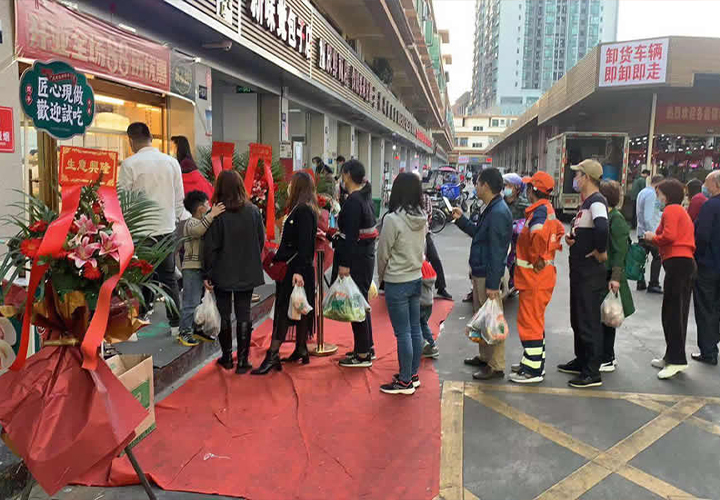 袁小饺加盟多少钱，袁小饺饺子店加盟费