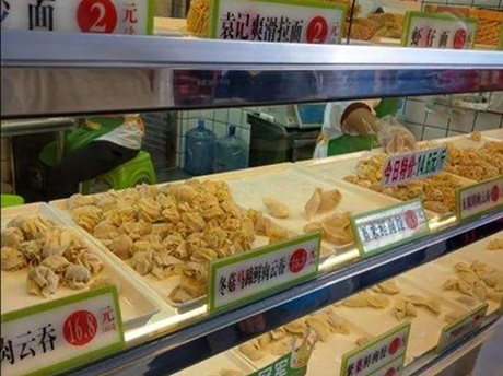 袁记水饺店，袁记云吞水饺店怎样加盟