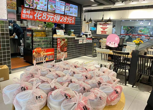 吉祥馄饨加盟条件及费用，吉祥馄饨加盟店怎么加盟