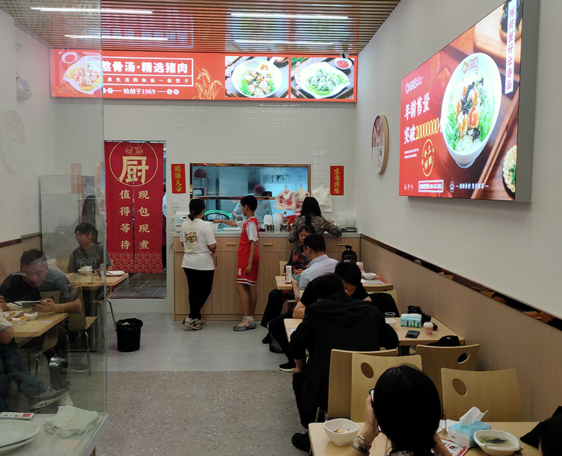 胃口福饺子美食加盟店，胃口福加盟利润分析